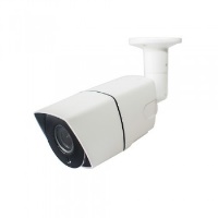 EZCOOL EZ-4540HD 4MP 3.6MM 4 ARRAY LED AHD OSD AHD ANALOG UYUMLUDUR - 1
